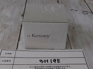 コスメ 《未開封品》Dr.kesimy ドクターケシミー G.O 薬用Pリンクルジェル SJ 3H19E 【60】