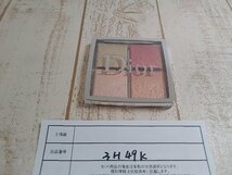 コスメ DIOR ディオール バックステージ フェイスグロウパレット 3H49K 【60】_画像1