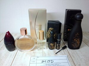  perfume { unused goods equipped }ESTEE LAUDER Estee Lauder Ayura another 5 point o-doto crack another 3H17D [60]
