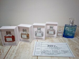 香水 《未使用品あり》DIOR ディオール オードゥトワレ 3G5C 【60】