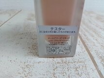 コスメ YSL イヴ・サンローラン オールアワーズ リキッド ファンデーション 3H5F 【60】_画像4