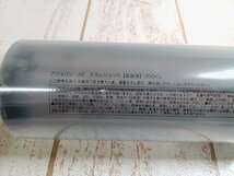 コスメ 《未開封品》adjuvant アジュバン AE エマルジョンR 3H33F 【60】_画像4