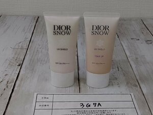 コスメ DIOR ディオール 2点 ディオールスノー UVシールドほか 3G7A 【60】