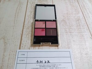  cosme SUQQUskte The i person g color I z eyeshadow 3H2K [60]