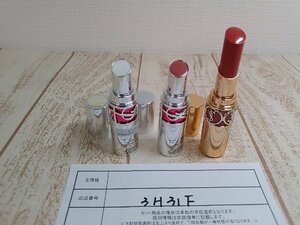  cosme { unused goods }YSLivu* sun rolan 3 point rouge voryupte car in can Dgrace 3H31F [60]