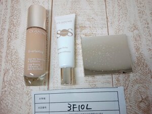 コスメ CLARINS クラランス 3点 エヴァーラスティング ロングウェア ファンデーションほか 3F10L 【60】