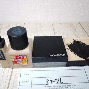 コスメ Shu uemura シュウウエムラ 4点 コンシーラー フェイスパウダーほか 3F7L 【60】の画像1