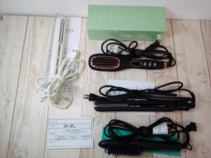  cosme { unopened goods equipped }saroniadaf Nina no another 5 point hair iron strut hair brush 3F18L [80]