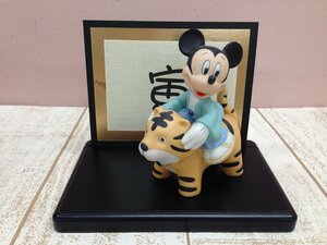 * Disney Mickey Mouse figure tiger . year . main peace thing 4L88 [60]