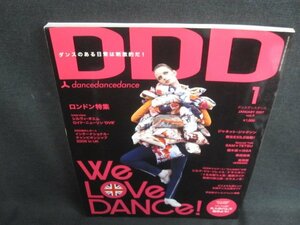 DDD 2007.1 We Love DANCE　日焼け有/TCX