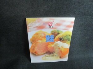 鮭　BON COOK46　DAISO　シミ日焼け有/TCW