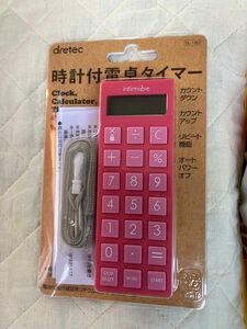 電卓付タイマー