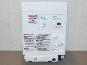 TOTO　REAH03B1R　湯ぽっと 電気温水器 自動水栓一体形 パブリック洗面・手洗い用 約3L 壁掛タイプ 適温出湯 元止め式　/BM95