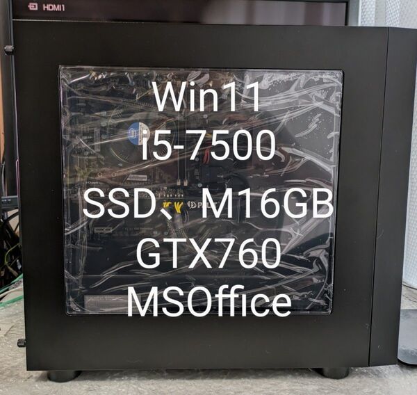 №38、外見新品!Win11-23H2、i5-7500、M16GB、GTX760、SSD、MSOffice2019