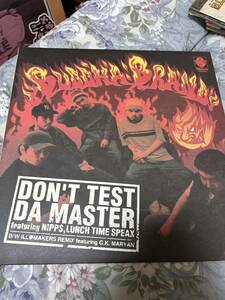 BUDDAH BRAND-DON'T TEST DA MASTER 12inch ブッダブランド