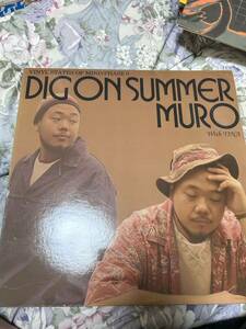ジャジー日本語ラップ名盤 MURO-DIG ON SUMMER 12インチ