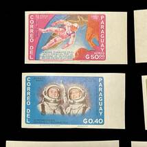パラグアイ共和国発行「宇宙飛行士と宇宙探査」南米　無目打ち切手 １９６６年２月１９日発行 未使用切手_画像2