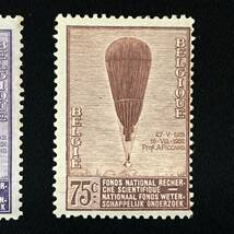 ベルギー発行 「August Piccard's Balloon」3種完 ヨーロッパ　１９３２年１１月２６日発行 未使用切手_画像2