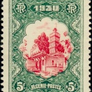 フランス領期 アルジェリア発行 各種シリーズ 切手シートによる試し刷り切手 アフリカ１９３０年〜１９５３年発行の画像5