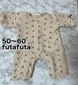 futafuta フタフタ ロンパース ベビー 50～60 新生児 出産準備