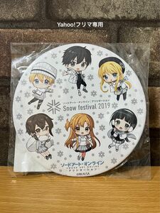 ソードアート・オンライン　アリシゼーション　SNOW FESTIVAL 2019 ビッグ缶バッジ