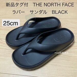 THE NORTH FACE 新品タグ付★ノースフェイス　ラバー　サンダルBlack 25cm 日本未発売