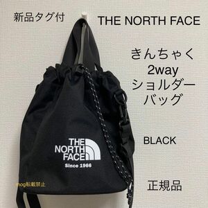 THE NORTH FACE【新品タグ付】ノースフェイス　バケットミニバッグ　黒　2way トートバッグ