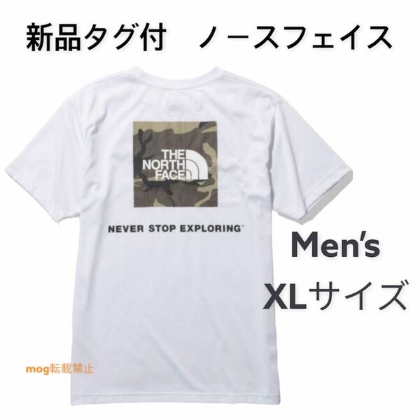 新品タグ付　ノースフェイス　Tシャツ【メンズ　XLサイズ　ホワイト】スクエアカモフラージュTHE NORTH FACE