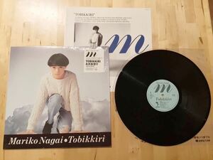 【シュリンク+HYPEステッカー付LP】永井真理子 / TOBIKKIRI (28FB-7021) / 根岸貴幸 / 辛島美登里 / 北野誠 / 88年盤極美品