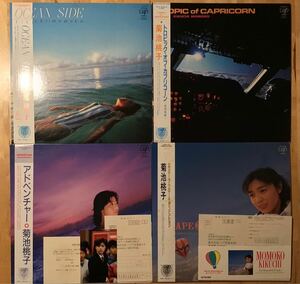 【帯付LP4SET】菊池桃子 / レコード4枚セット / ESCAPE / ADVENTURE / OCEAN / TROPIC / ブロマイド|訂正カード|アンケート|ステッカー付