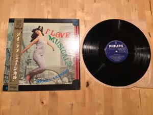 【帯付LP】MICHEL LEGRAND / I LOVE MUSICALS アイ・ラブ・ミュージカル(SFX-7080) / ミッシェル・ルグラン / 日本盤