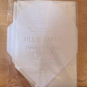 ゼクシィ 2月号付録 JILL STUART 2WAYリバーシブルトートバッグ