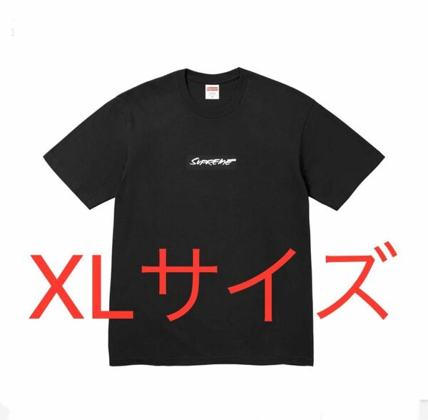 Supreme Futura Box Logo Tee Black XL シュプリーム フューチュラ　ボックスロゴ ブラック