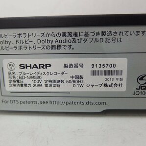 10▲/Zク4085 保証有 ☆SHARP シャープ ブルーレイディスクレコーダー BD-NW520 2018年製 中古の画像8
