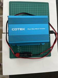 正弦波インバーター　100V　COTEK SK120-112