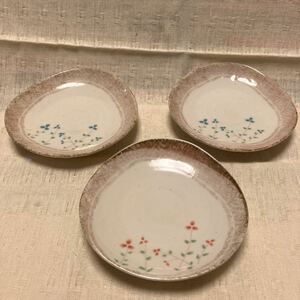 小皿 ３枚セット　花柄　　断捨離　１２ｃｍ　皿　醤油皿　　美品　和風