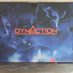 DYNACTION 汎用ヒト型決戦兵器人造人間エヴァンゲリオン2号機 ダイナクション バンダイの画像2