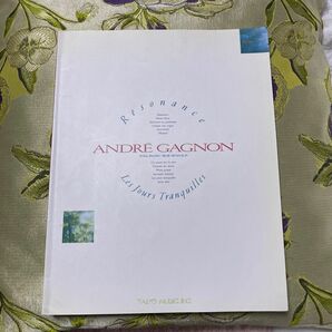 ANDORE GAGNON アンドレ・ギャニオン　ピアノ楽譜