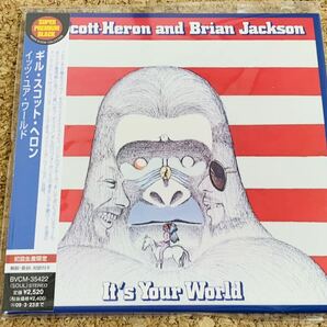 ★新品！Gil Scott-Heron and Brian Jackson ギル・スコット・ヘロン / It's Your World / 国内盤CD 紙ジャケット / ソウル/レアグルーヴの画像1