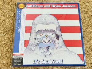 ★新品！Gil Scott-Heron and Brian Jackson ギル・スコット・ヘロン / It's Your World / 国内盤CD 紙ジャケット / ソウル/レアグルーヴ