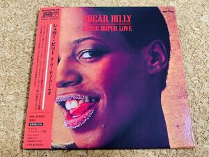 ★Sugar Billy / Super Duper Love / 国内盤 見開き仕様 紙ジャケットCD / P-Vine (PCD-23978) / USソウル/ オルガンバー サバービア