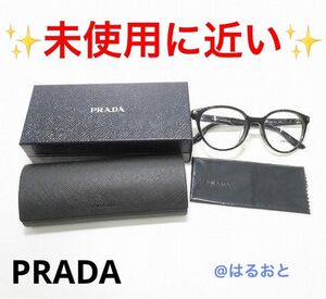 PRADA JOURNAL メガネフレーム アイウェア VPR07T-F