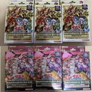 遊戯王 決闘者伝説 蟲惑魔の森 精霊術の使い手 6box