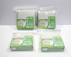 po let S size filter attaching ... cover 4 piece set KS-8890PF-SG dust / pollen filter unused unopened storage goods ya1096