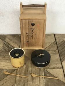 Y 陶器９★昭和レトロ★御香味 七味家 七味入れ セット 京清水焼 二段 薬味入れ 京焼 うどん そば 和雑貨 和食器 和 小物 キッチン 現状