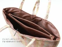 ■和装バッグ■金襴 日本生地 トートバッグ 山型タイプ ki-181 (G)【和装用 手提げ 結婚式 お茶会 サブバッグ 大きめバッグ】_画像6