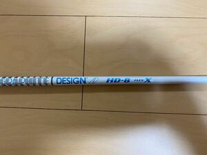 Tour AD HD 8X PINGスリーブ G425 MAXヘッド込み42inch