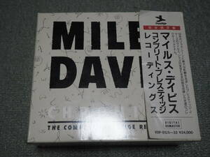 長期保管品マイルス・デイビス/miles davis/ コンプリート・プレスティッジ・レコーディングスCD8枚組完全限定盤