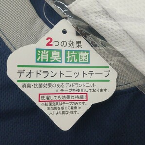 吸汗速乾消臭ドライＴシャツ ３L・４Lサイズ８枚組 TOP JOHN 丸首半袖Ｔシャツ ジップアップシャツ 黄・赤・白・紺・グレー アディダスの画像6