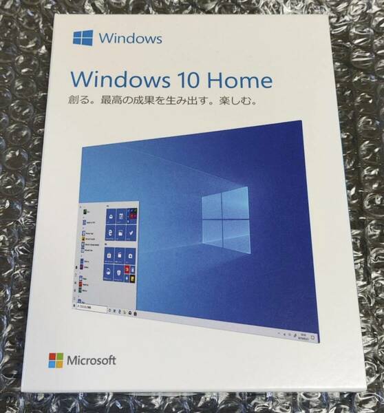 【新便未開封】Windows10 Home パッケージ版 USBメモリ 32bit/64bit